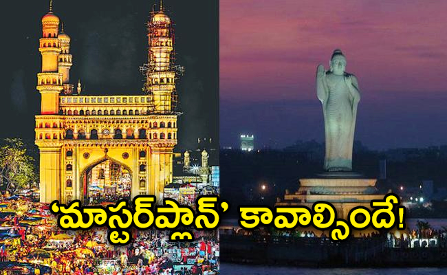 hyderabad-among-top-35-big-cities-world.jpg