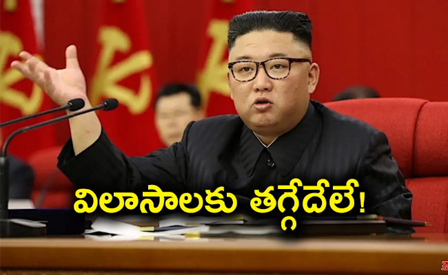 kim-jong.jpg