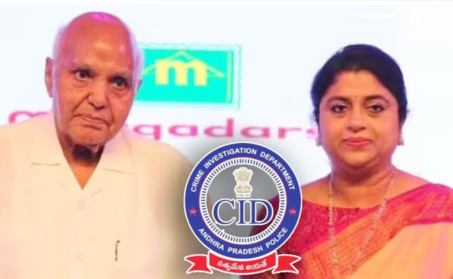 margadarsi-Fraud-Case-AP-CI.jpg