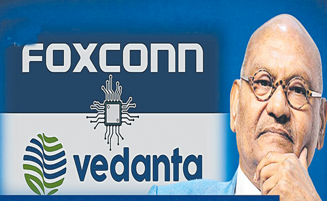 vedanta.jpg