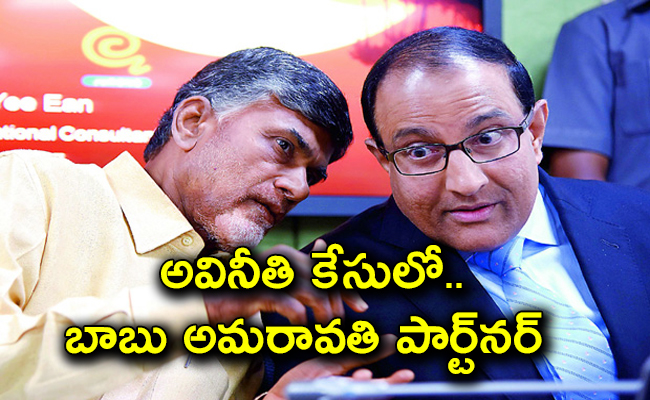 Transport-Minister-S-Iswaran-Assisting-In-CPIB-Investigations_0.jpg