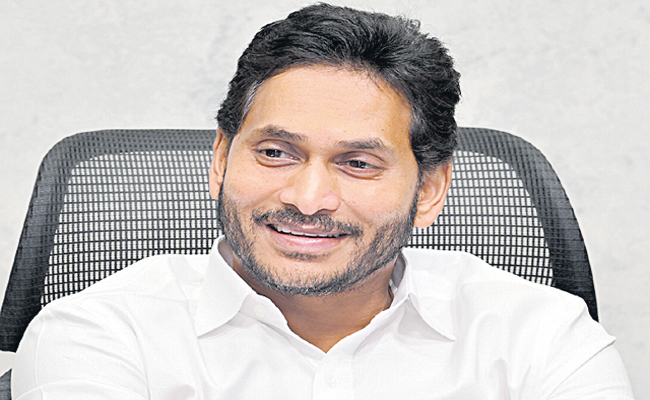 jagan.jpg