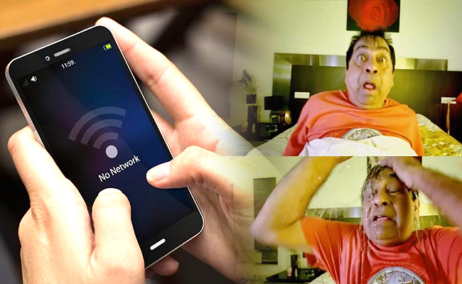 no-internet-mobile.jpg