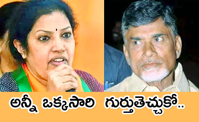 AP-BJP-New-Chief-Daggubati-Purandeswari-1.jpg