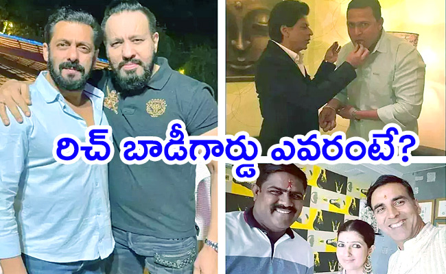 Bollywood-Actor-Who-Is-With-Highest-Paid-Celebrity-Bodyguard.jpg