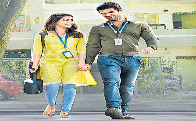 Kushi-Still-8.gif