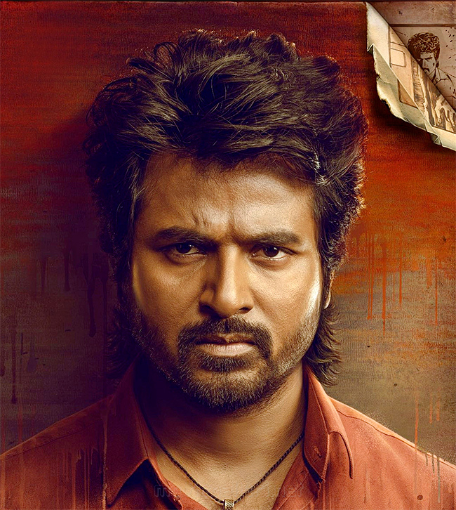 Maaveeran_20Movie_20HD_20Images-14.jpg 14