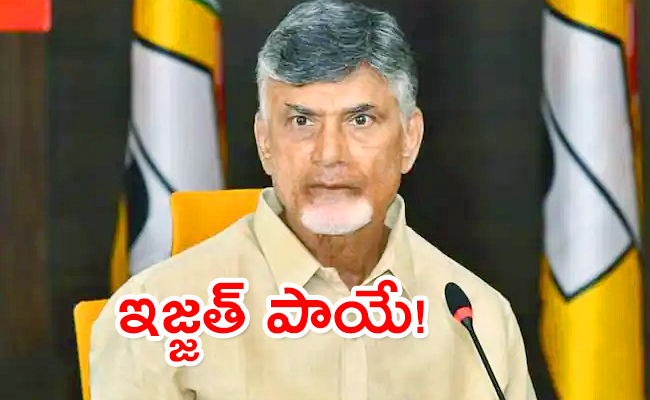News-Of-Tdp-Joining-Nda-Has-Further-Damaged.jpg