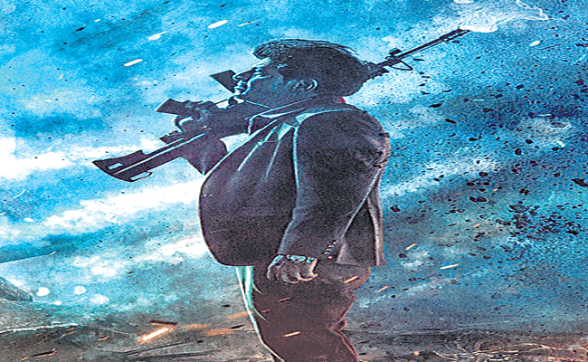 SivaRaj-Kumar.gif