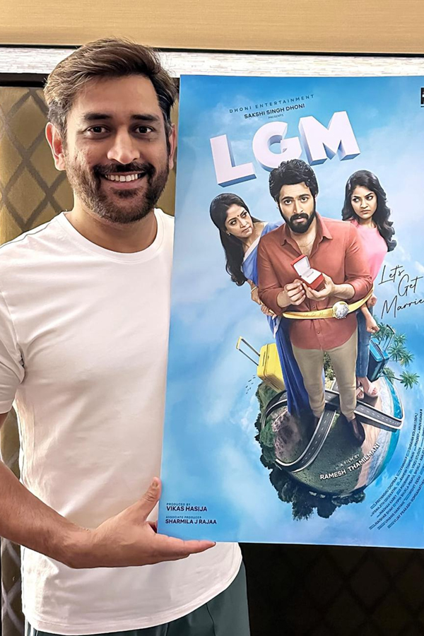 dhoni-lgm-movie.jpg 7