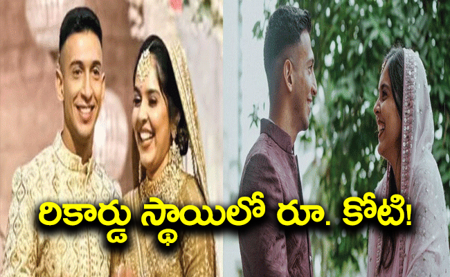 india-football-star-sahal-abdul-samad-marries-badminton-player-reza-farhat.jpg