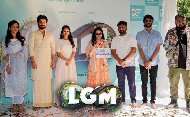 lgm-movie-launch.jpg 5