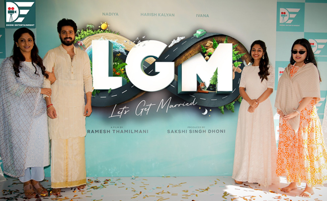 lgm-movie-tamil-dhoni-entertainments.jpg 6