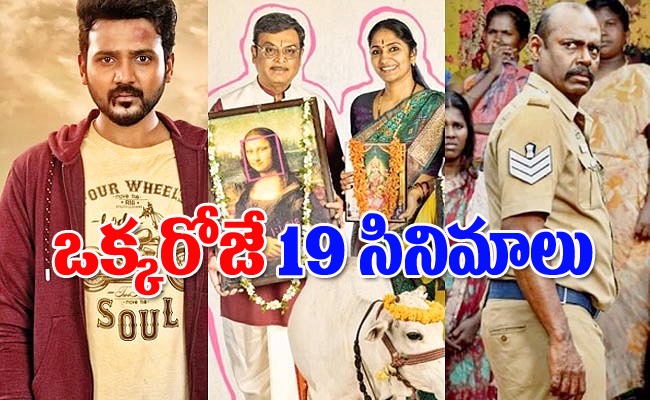 new-ott-movies.jpg