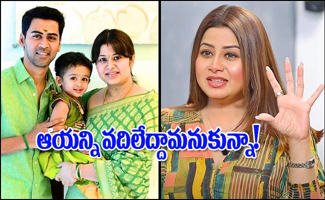 sangeetha-interview.jpg