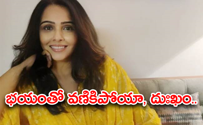 suchitra-krishnamoorthi-open-casting-couch-experience-02.jpg