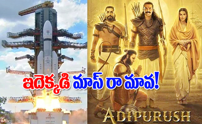 Adhipurush3.jpg