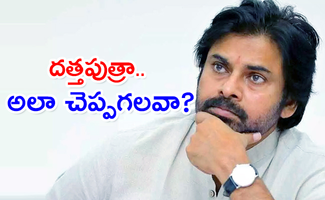 Analysis-Of-Pawan-Kalyan-Politics.jpg