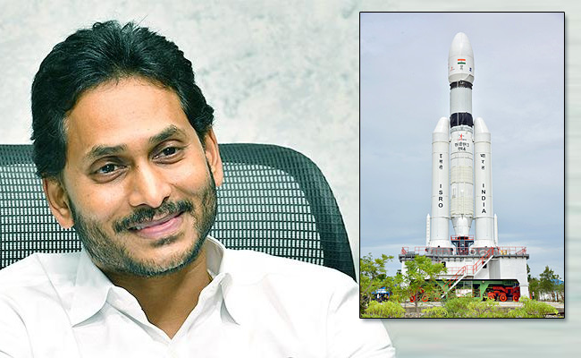 Cm-Jagan-Tweet-On-Chandrayaan-3-Launch.jpg