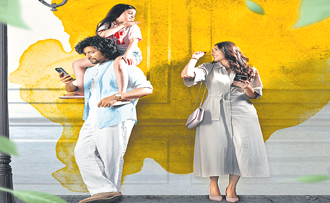 Nani-Nanna-Firstlook.gif