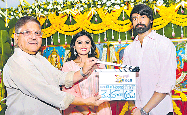 Nithin-opening-IMG-20230713.gif