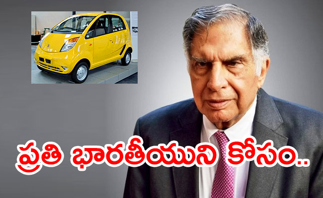 Ratan-tata-dream-car-nano-coming.jpg