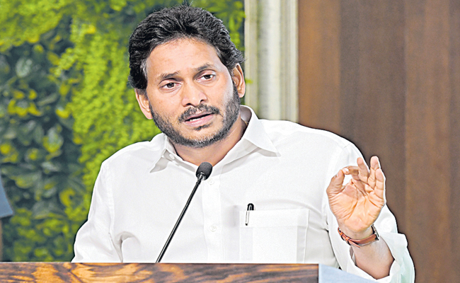 jagan.jpg