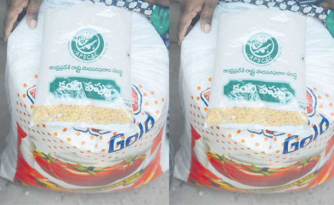 ration.jpg