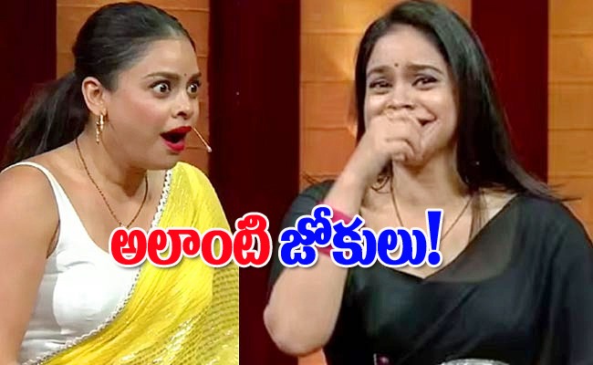 sumona-chakravarthy.jpg