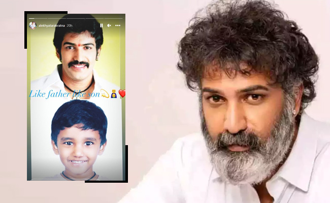 taraka-ratna.jpg