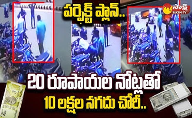 Guntur-Robbery.jpg