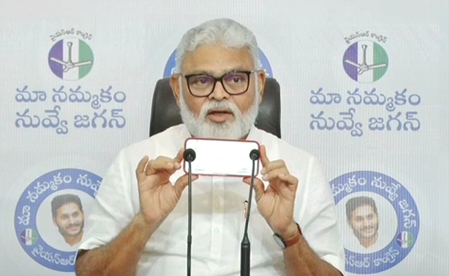 Minister-Rambabu-Tells-Yellow-media.jpg