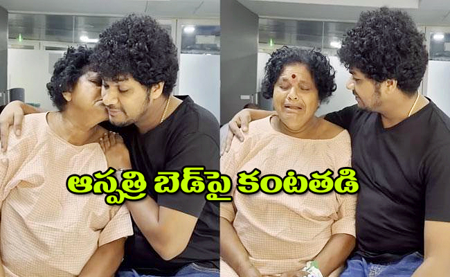 Mukku-Avinash.jpg