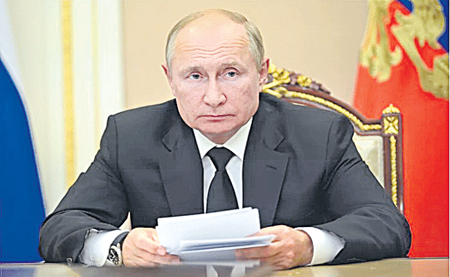 PUTIN.gif