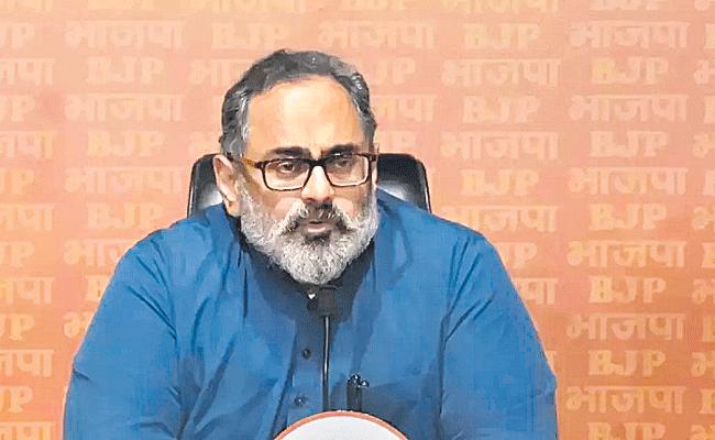 RAJEEV-CHANDRASEKHAR.gif