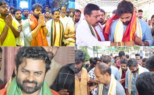 Sai_20Dharam_20Tej_20Visited_20Srikalahasti_20Temple_20Photos_11.jpg 1