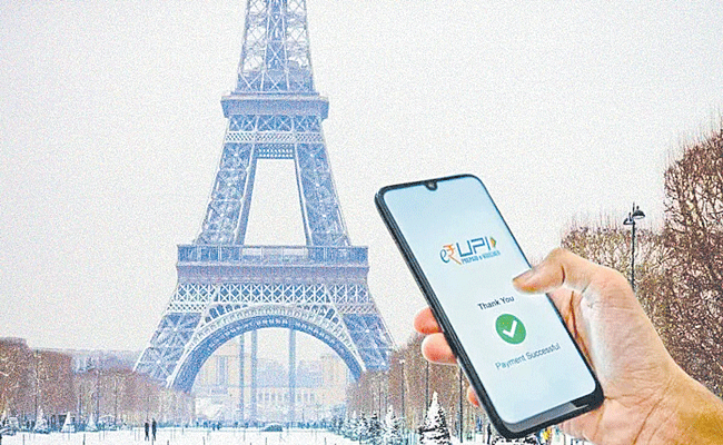 UPI-FRANCE.gif