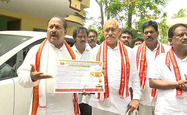 YSRCP.jpg