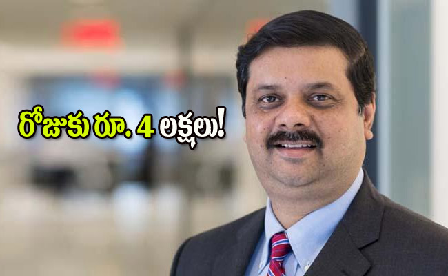 koushik.jpg
