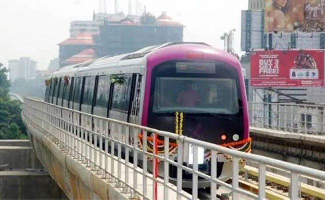metro.jpg