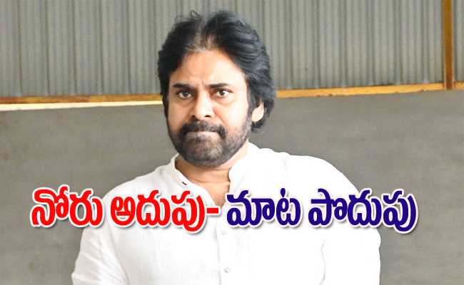 pawan-kalyan.jpg