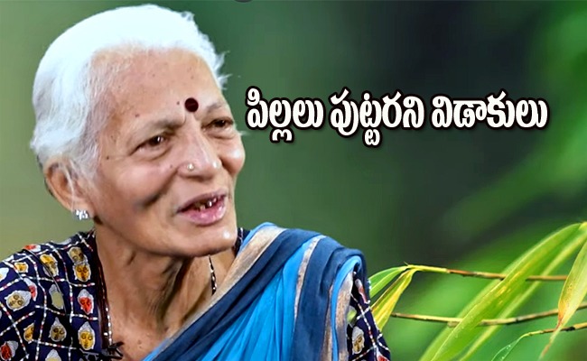 pramila.jpg