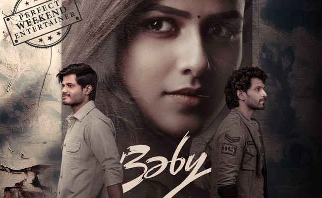 BABY-movie-COLLECTION.jpg