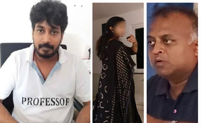 Manoj-Remand-Report.jpg