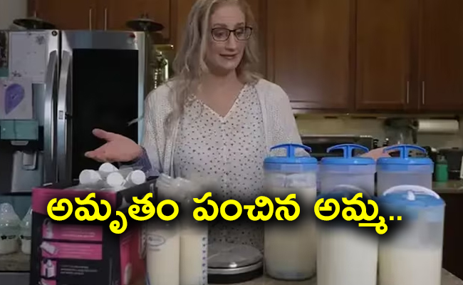 Mom-Guinness-World-Record-in-Feeding-Premature-Babies.jpg