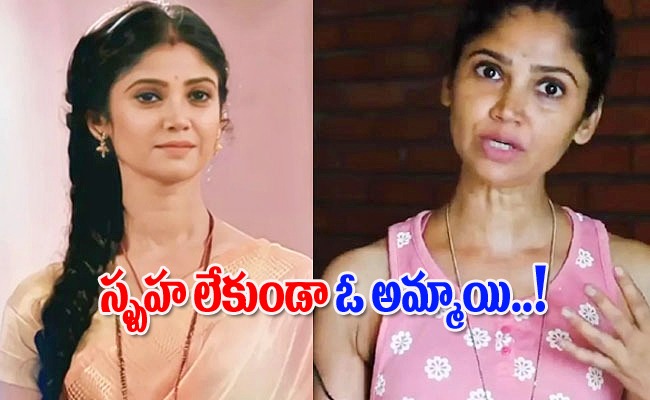 RATAN-RAAJPUTH-casting-couc.jpg