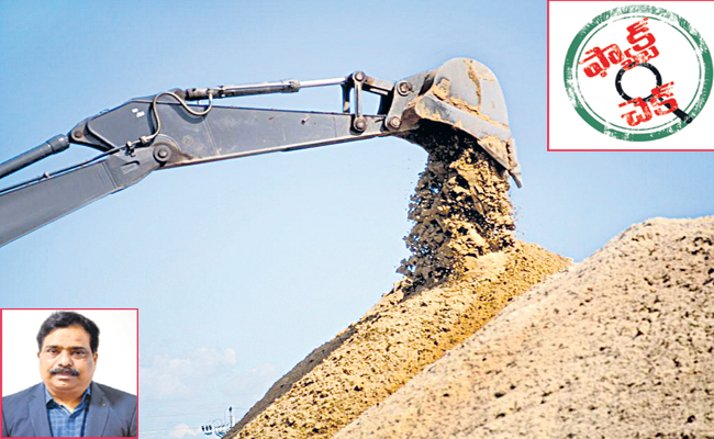 SAND-MINING.jpg