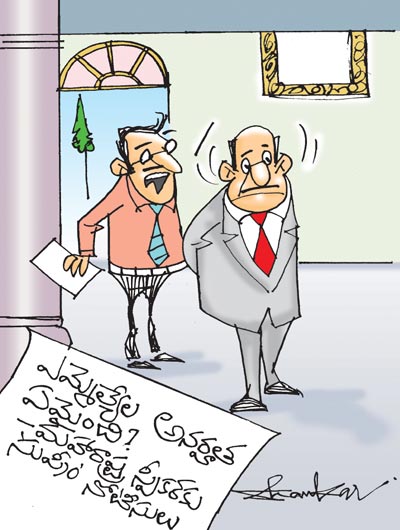 Supreme-Court-Notice-To-Mah.jpg
