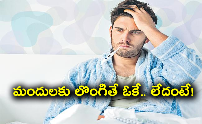 awareness-about-typhoid-fever-there-are-chances-season.jpg