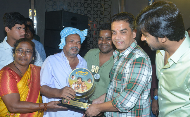 balagam-main.jpg 5